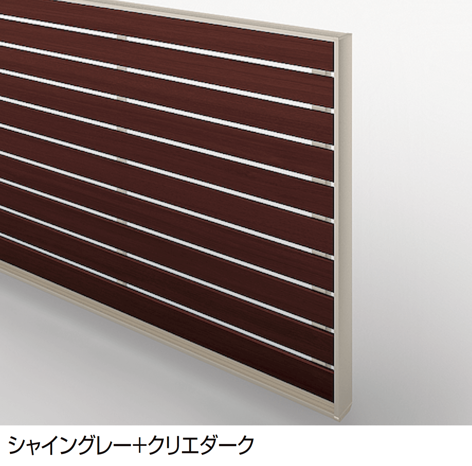 LIXILの「ワイドオーバードアS5型」のサブ画像6