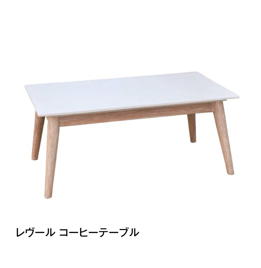 タカショーの「レヴール【2024年版】」のサブ画像3