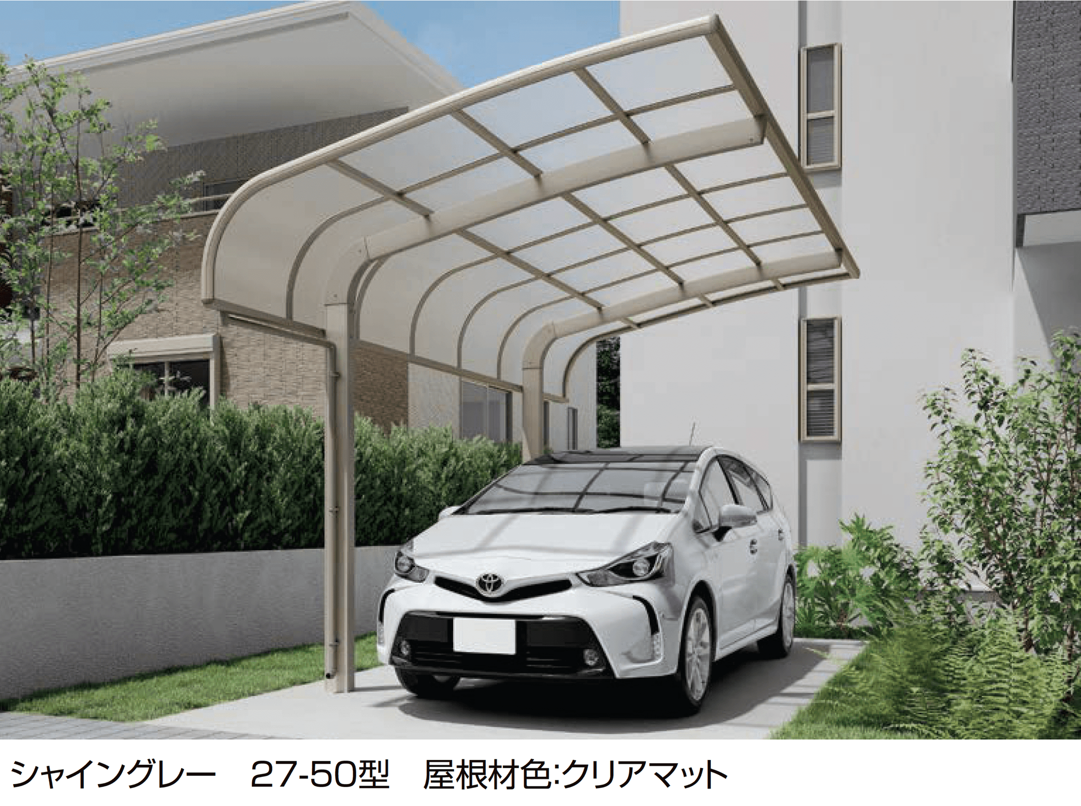 LIXILの「フーゴR 袖壁 1台用」