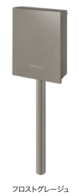 オンリーワンクラブの「オーパスプラス」のサブ画像7