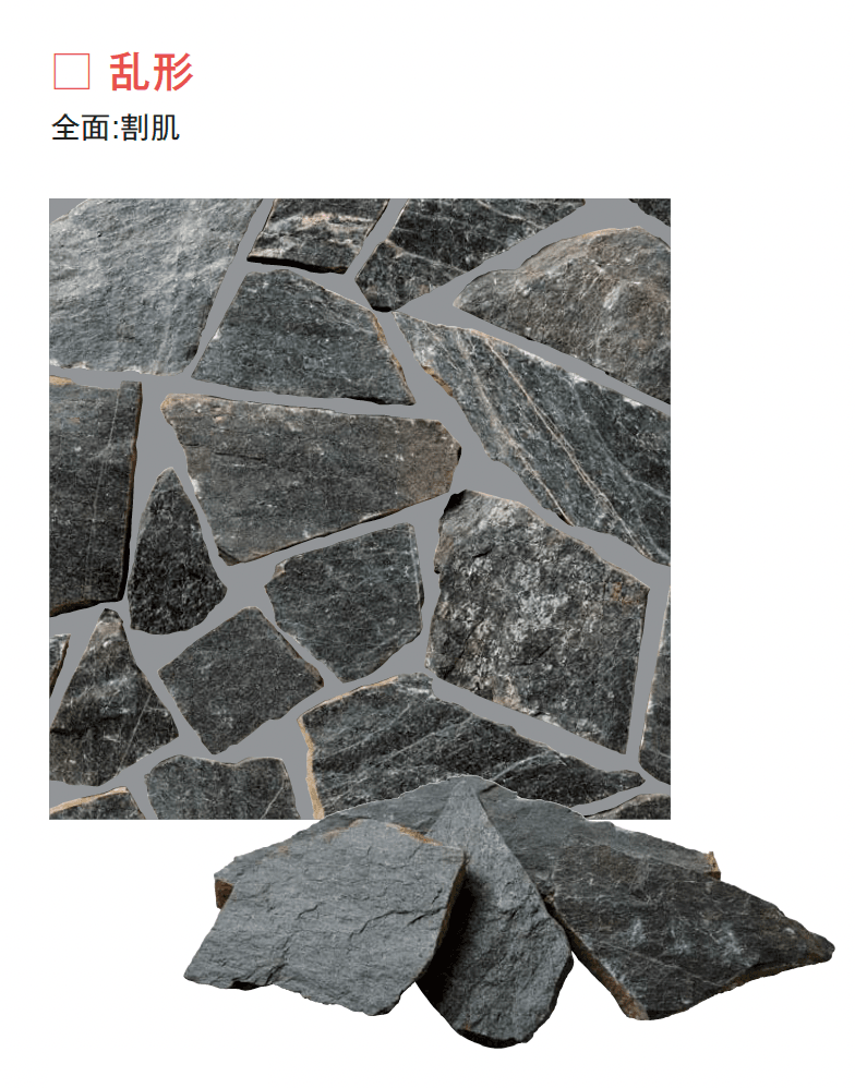 メイクランドの「フラッシュ ブラック」のサブ画像3