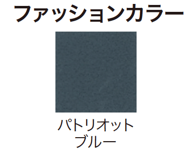 ゆとりの「ストリートプリント【2024年版】」のサブ画像43