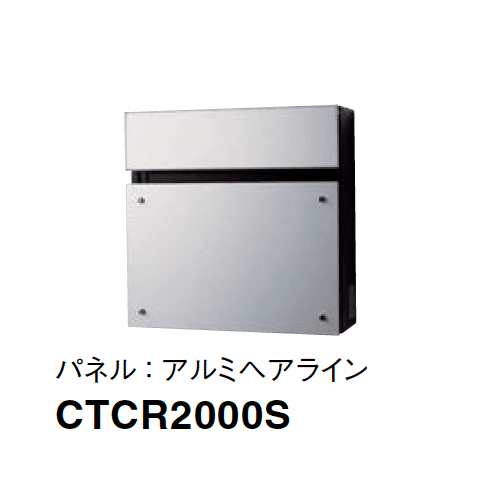 Panasonicの「フェイサス-FF フラットタイプ」のサブ画像9