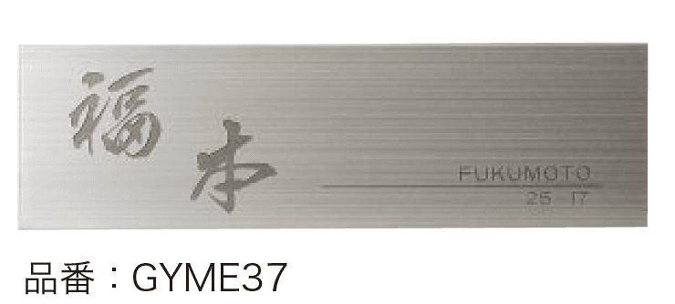 ゆとりの「ファイン 【2022年版】」のサブ画像7