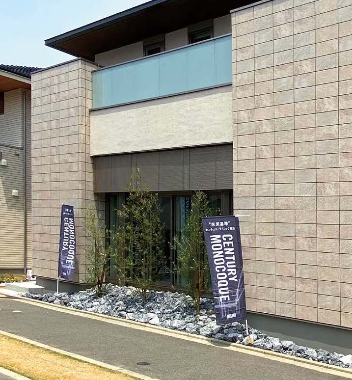 オンリーワンクラブの「アルミすだれ フレームタイプ」