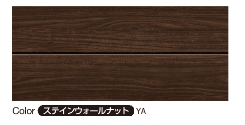 YKK APの「ルシアス サイディング」のサブ画像4