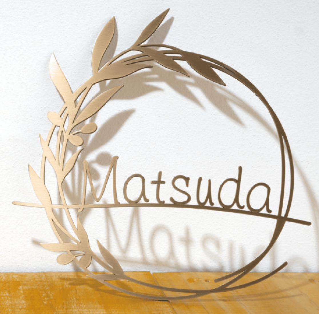 ゆとりの「アミュレ【2023年版】」