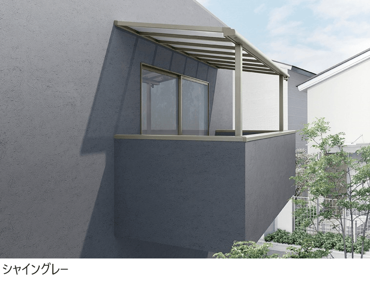 LIXILの「テラスVS F型 造り付け屋根タイプ」