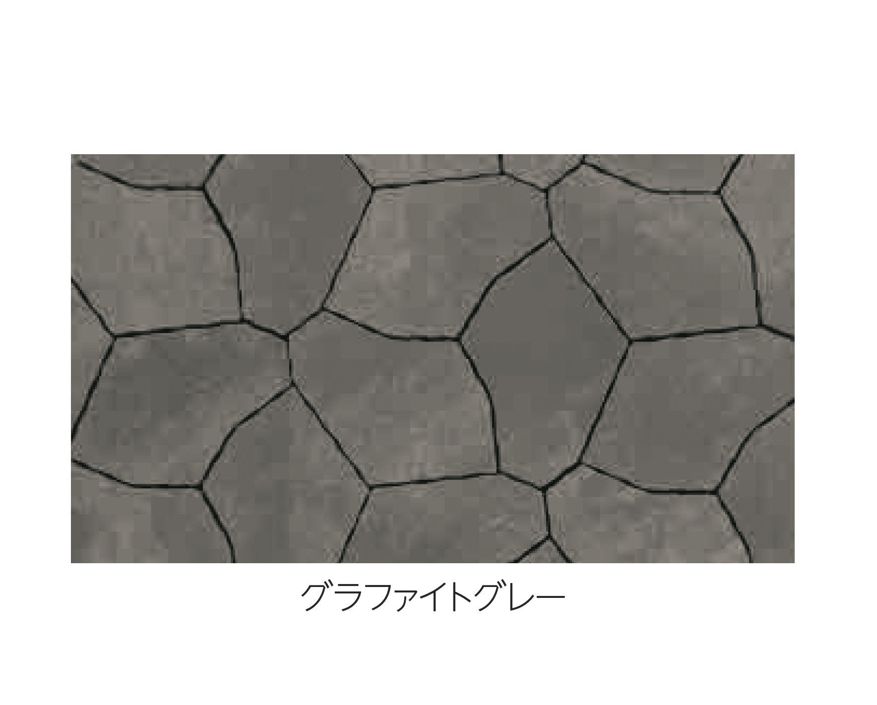 エスビックの「ランカ【2026年5月21日発売予定】」のサブ画像7