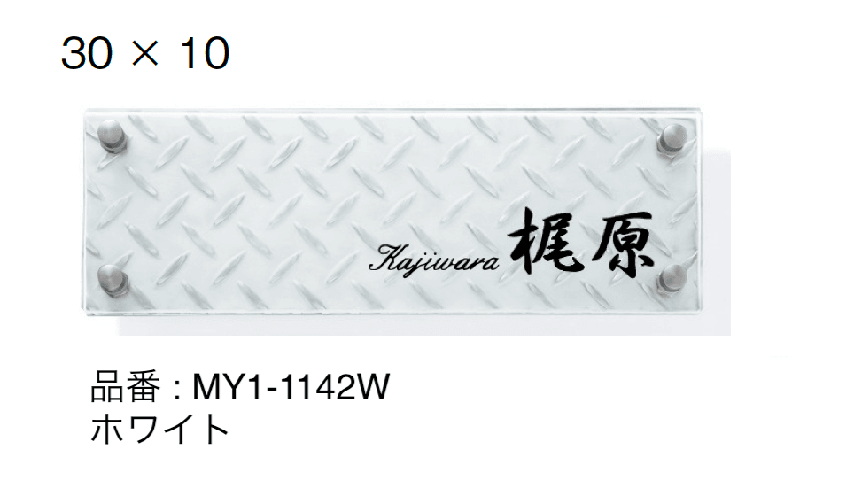 オンリーワンクラブの「ストリーク」のサブ画像15