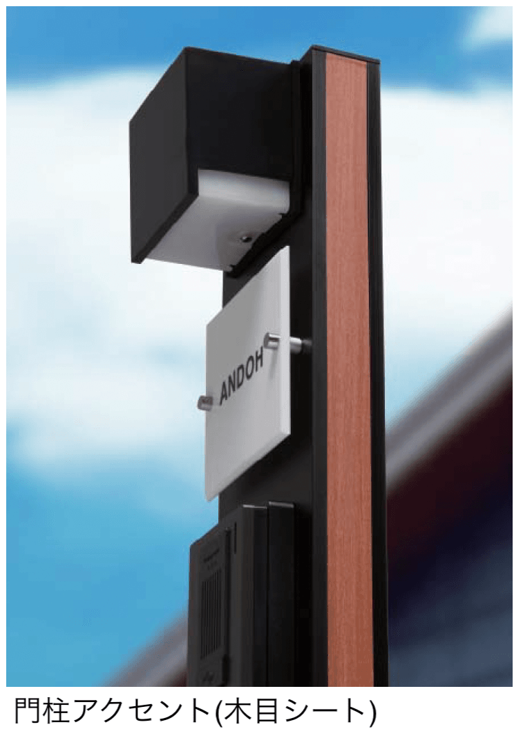 ギャザーの「ストレーゼシングル【2024年版】」のサブ画像2