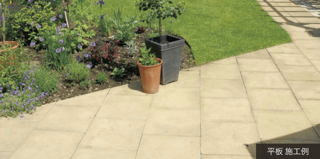 オンリーワンクラブの「ヨークシャーストーン」のサブ画像2