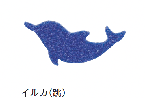 メイクランドの「デザインビーズ」のサブ画像9