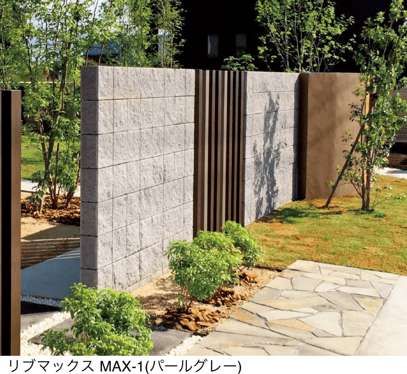 東洋工業の「リブマックス マックス-1【東日本限定販売】」