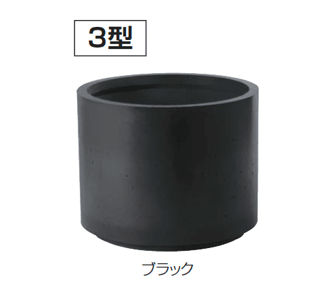 四国化成の「プランターNT RD1∼3型」のサブ画像3