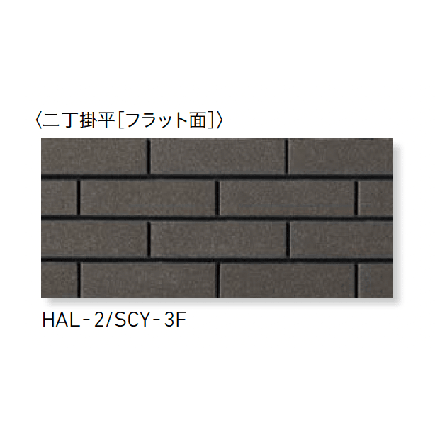 LIXILの「シャインクリスタ」のサブ画像7