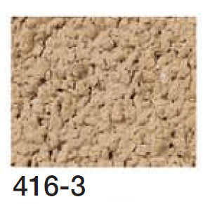 四国化成の「美ブロ HG【2024年版】」のサブ画像62