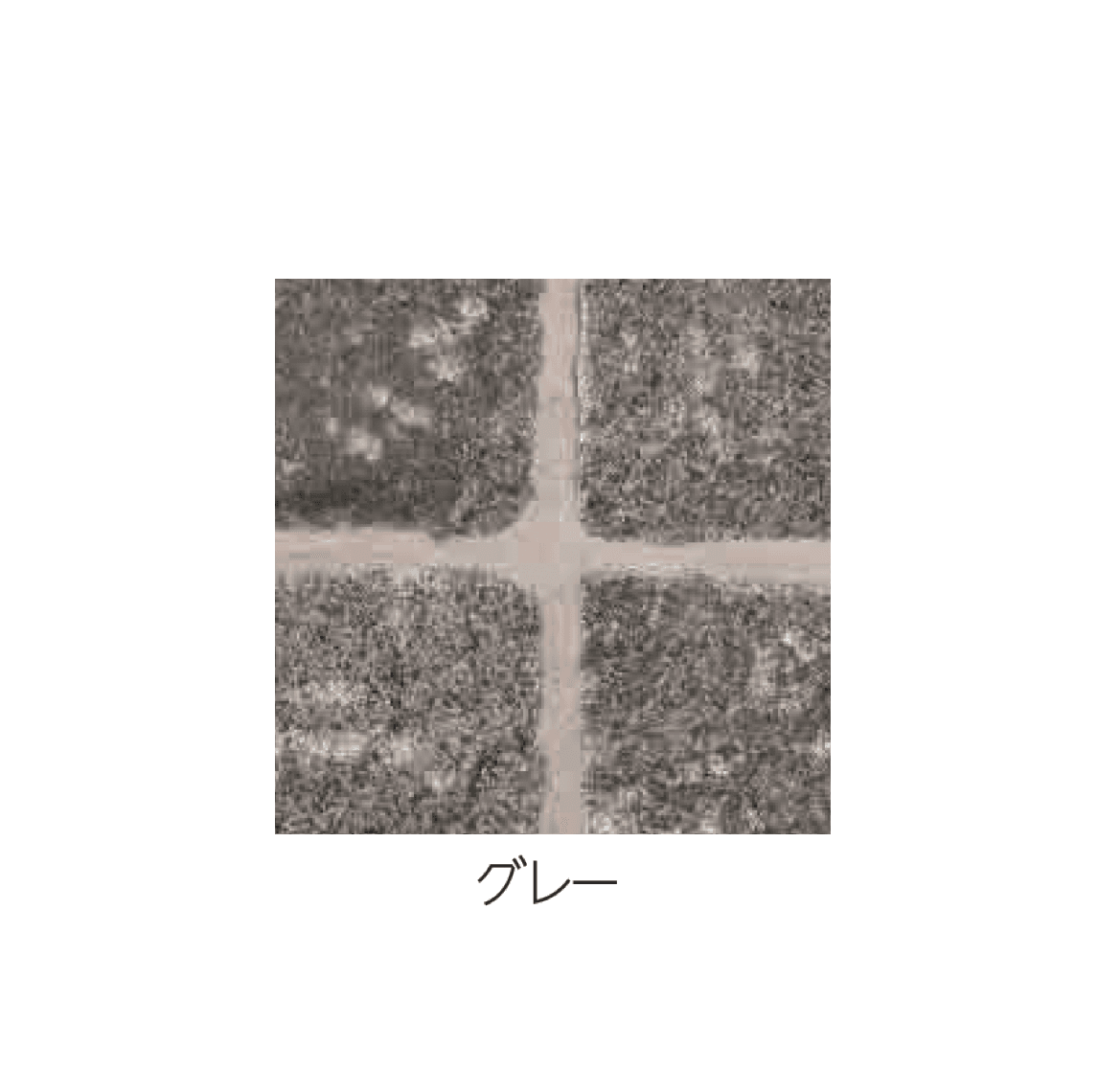 エスビックの「グラニート」のサブ画像3