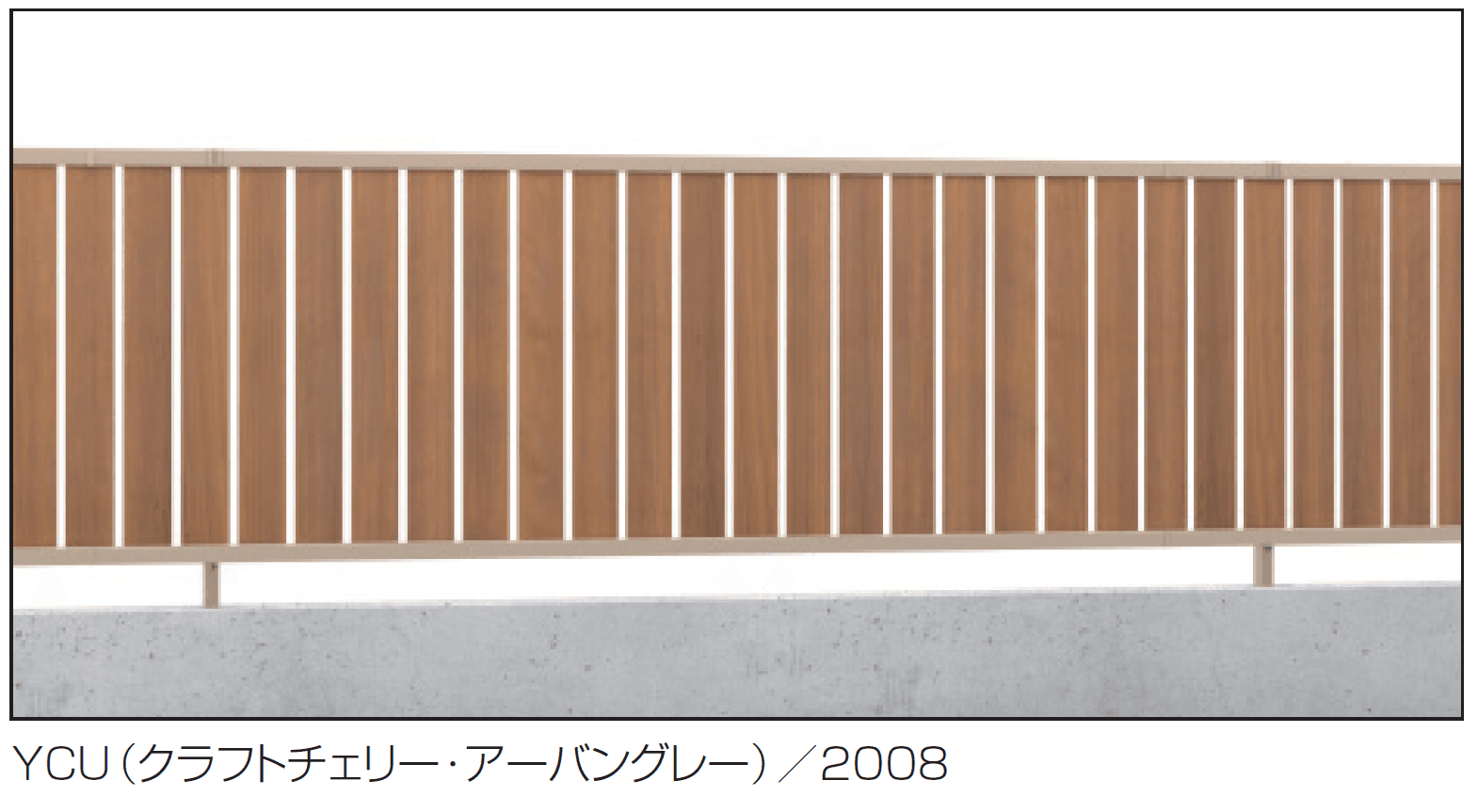 三協アルミの「シャトレナⅡ 6型」のサブ画像1