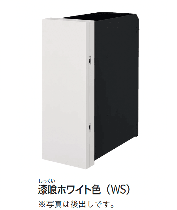 ギャザーの「パケモVL」のサブ画像3