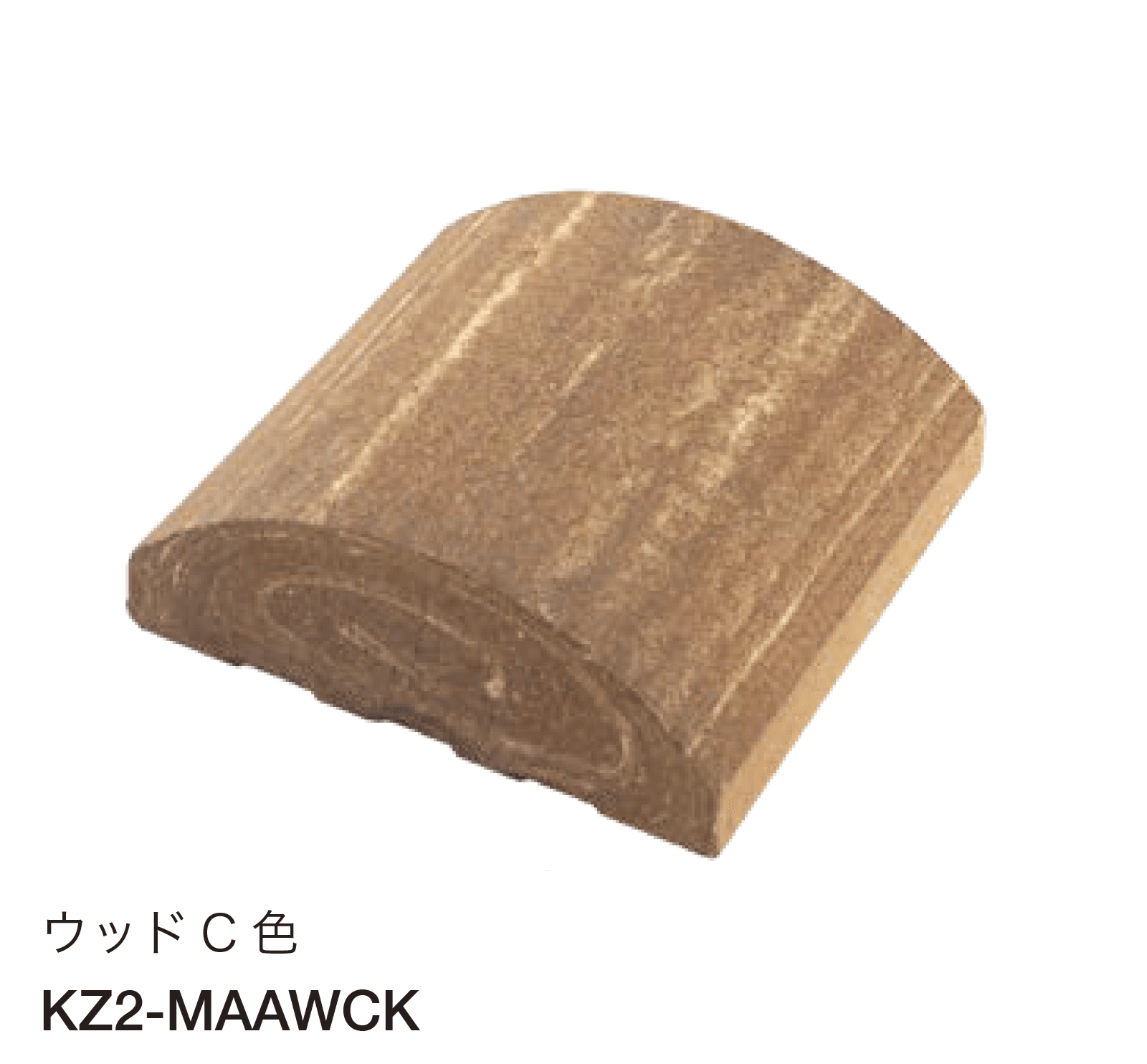 オンリーワンクラブの「イチマツ」のサブ画像4