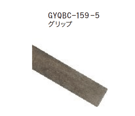 ゆとりの「バーチ【2023年版】」のサブ画像6