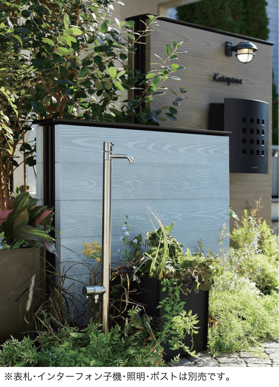 セキスイデザインワークスの「システムウッディウォール1」のサブ画像2