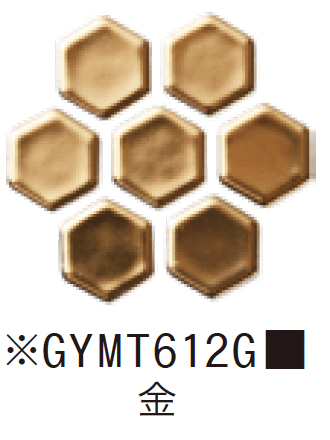 ゆとりの「ヘキサゴン プレーン【2024年版】」のサブ画像20