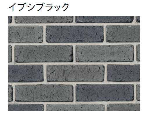 ユニソンの「ソイルレンガスリム」のサブ画像7