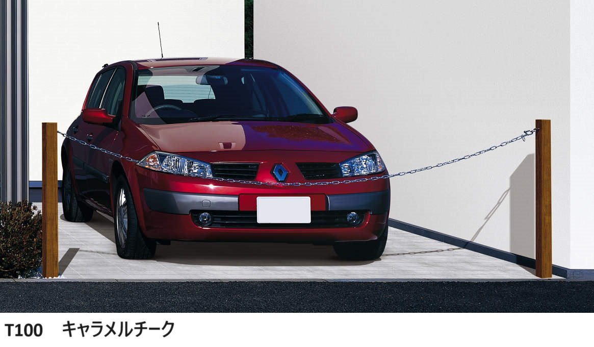 YKK APの「車止めチェーンポール+ルシアス アクセントポール1型 組合せ提案【2024年版】」のサブ画像1