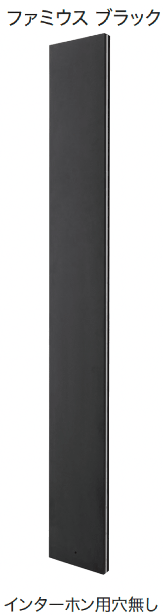 オンリーワンクラブの「ファミウス【2024年版】」のサブ画像10