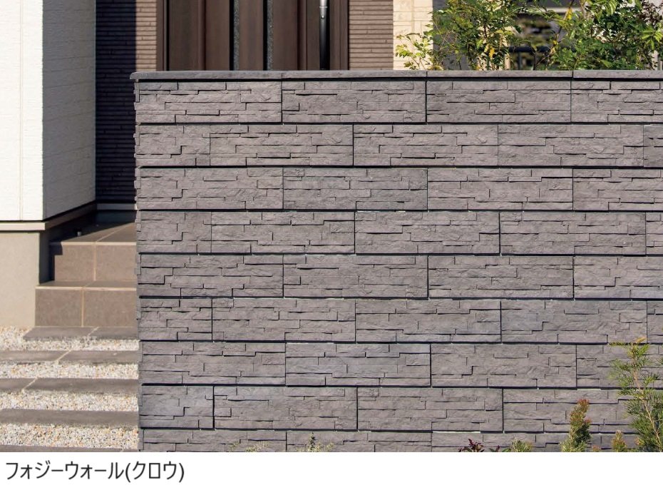 東洋工業の「フォジーウォール【2024年版】」