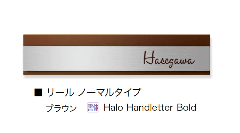 オンリーワンクラブの「リール」のサブ画像4