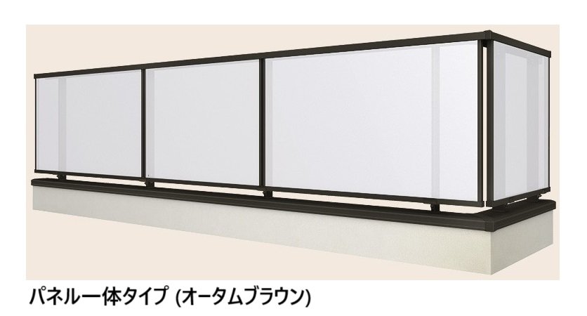 LIXILの「ベランダ手すり モダンパネル(パネルスタイル)【2024年版】」のサブ画像8