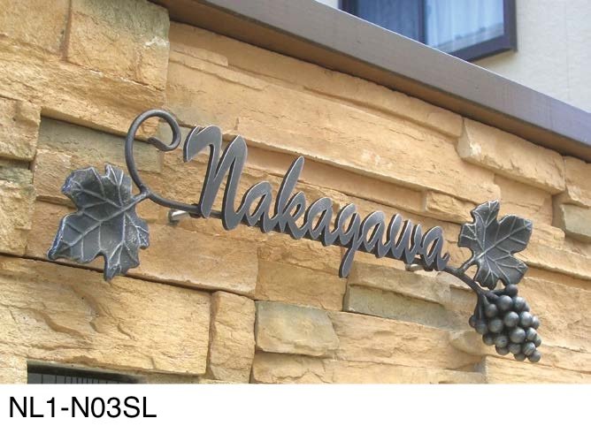 オンリーワンクラブの「クラシカルアイアンネーム」のサブ画像4