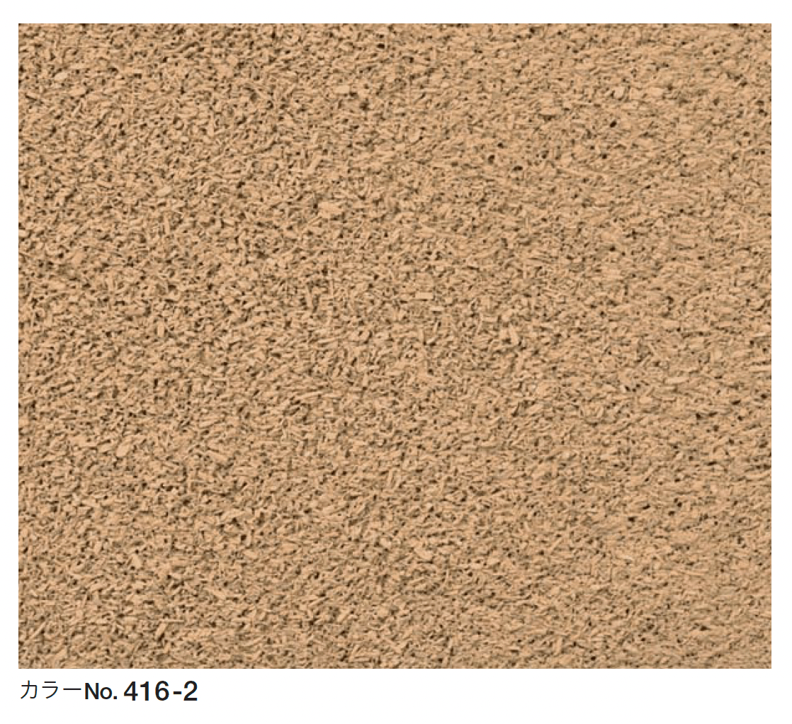 四国化成の「京壁ファイン SKセレクトカラー仕様」