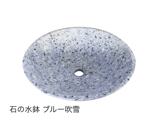 オンリーワンクラブの「石の水鉢・水盤」のサブ画像1