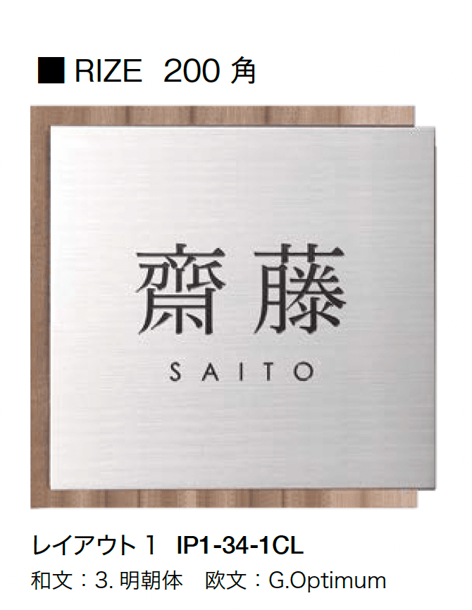 オンリーワンクラブの「RIZE」のサブ画像2