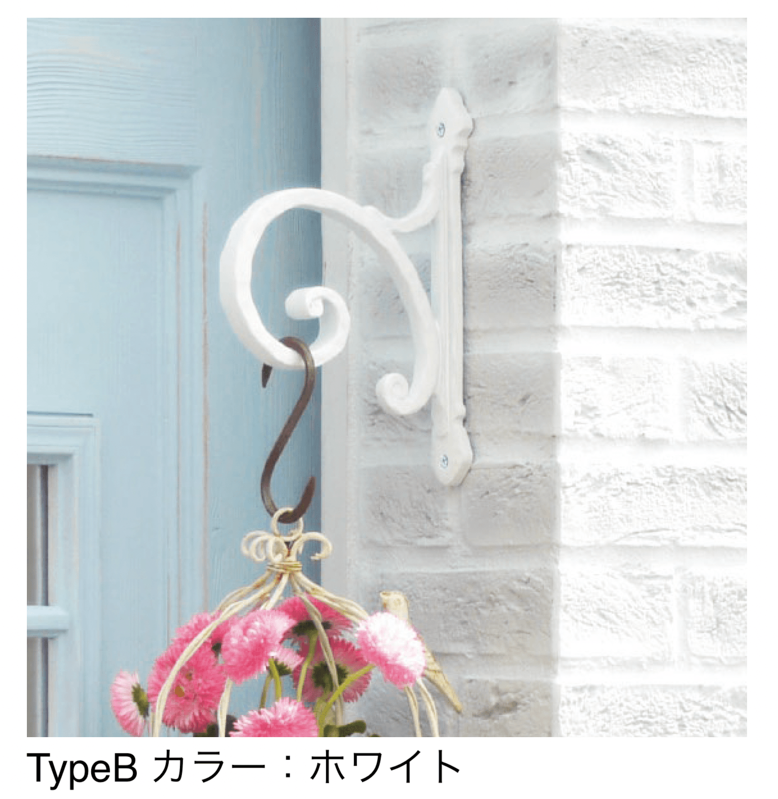 ディーズガーデンの「フラワーハンガー」のサブ画像2