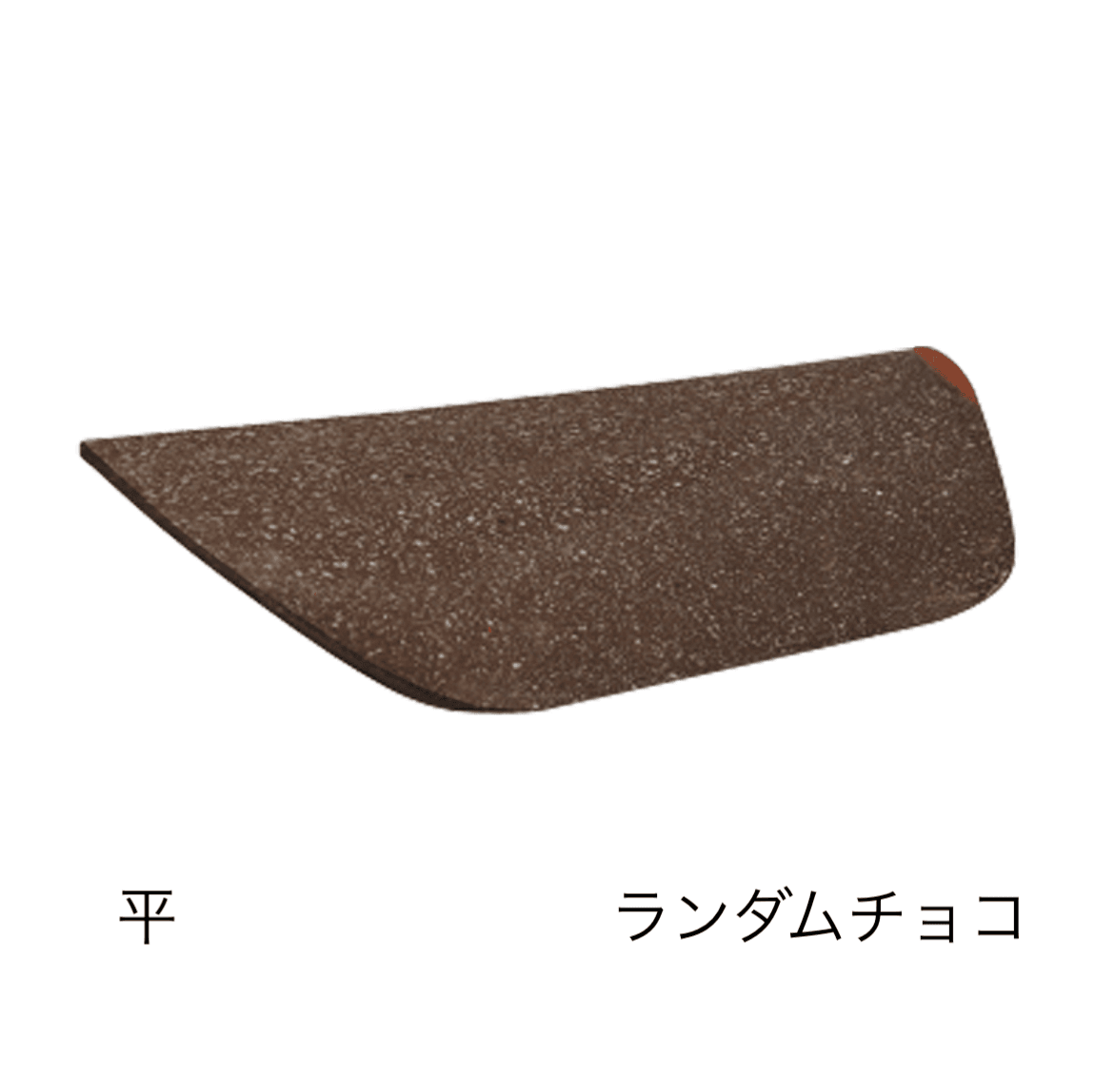 オンリーワンクラブの「洋風塀瓦 セレ・デナリ【2024年版】」のサブ画像2