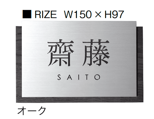 オンリーワンクラブの「RIZE」のサブ画像13