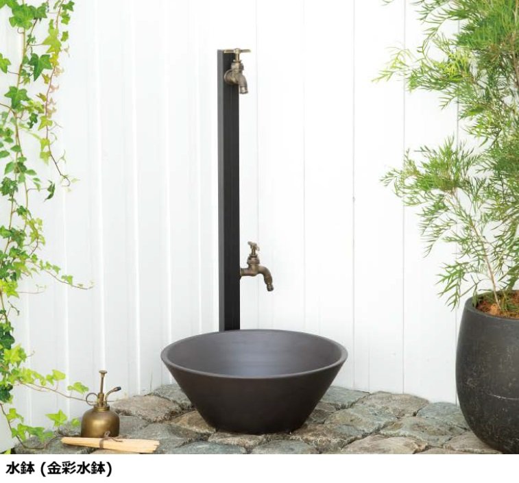 オンリーワンクラブの「水鉢【2023年版】」のサブ画像2