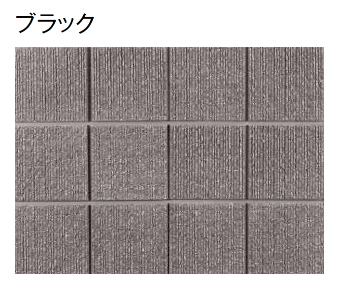 東洋工業の「TY型枠ブロック イース ワン【九州地方】【2024年版】」のサブ画像5