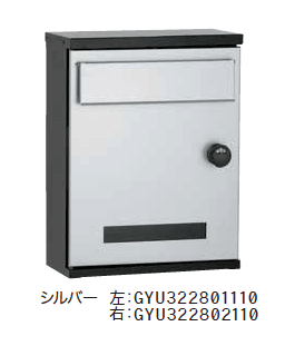 ゆとりの「アンテ【2023年版】」のサブ画像3