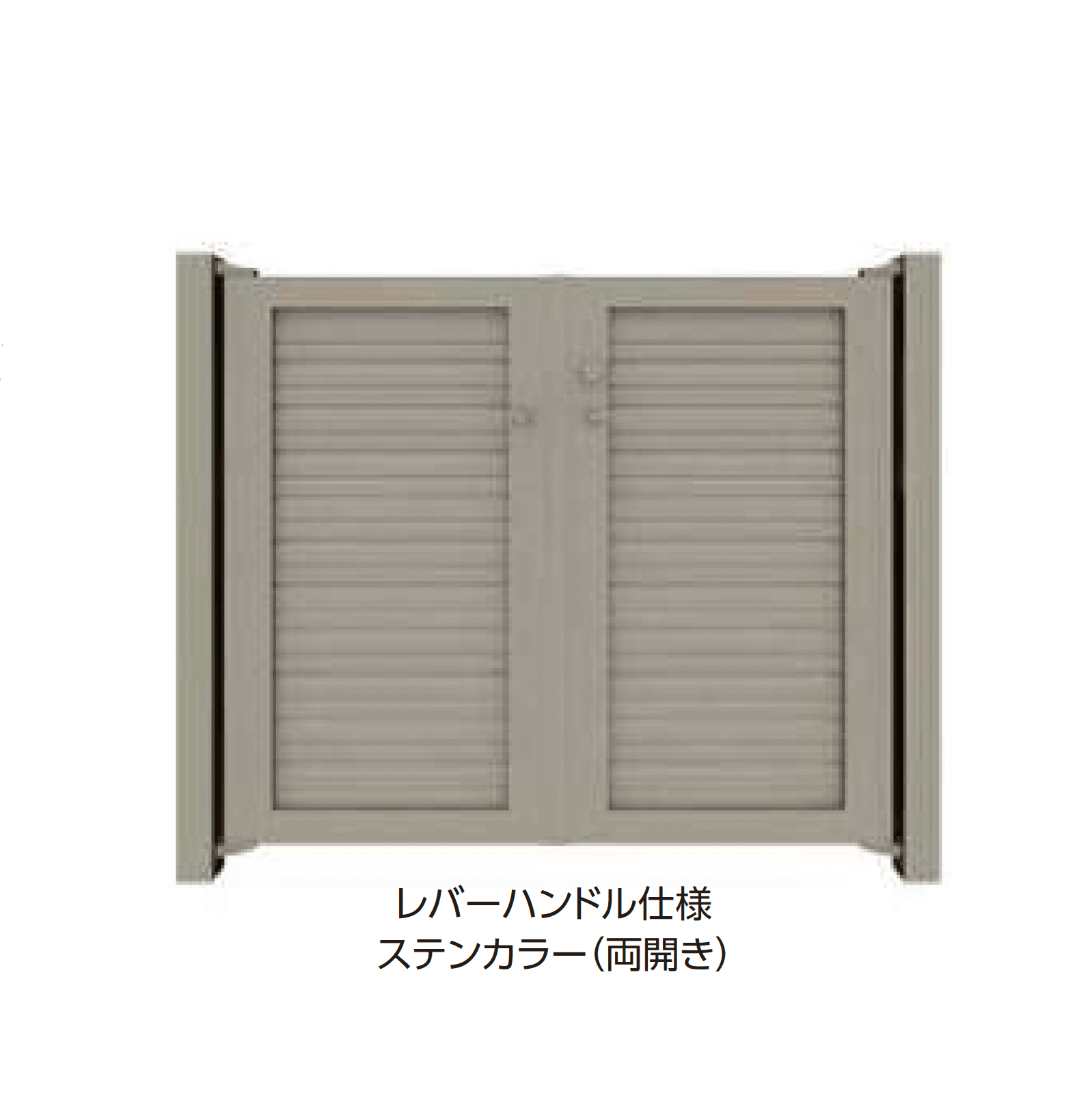 タカショーの「エバーアート®︎門扉 センシア 横ルーバー」のサブ画像1