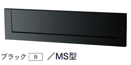 マチダコーポレーションの「口金MS型/口金EU型【2024年版】」のサブ画像4