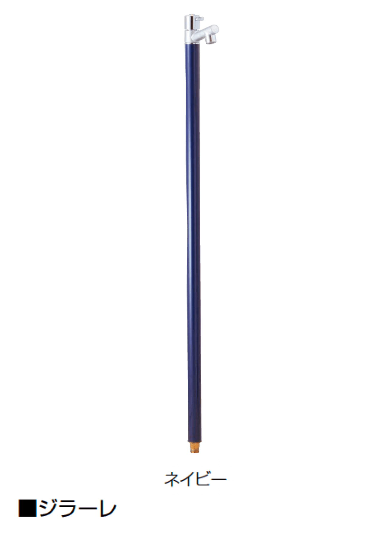 オンリーワンクラブの「ジラーレ/ジラーレW/ジラーレS【2024年版】」のサブ画像12