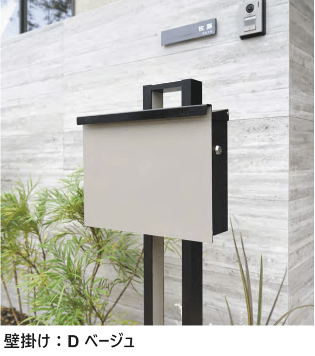 オンリーワンクラブの「ノイエキューブ アラビカ【2023年版】」のサブ画像1