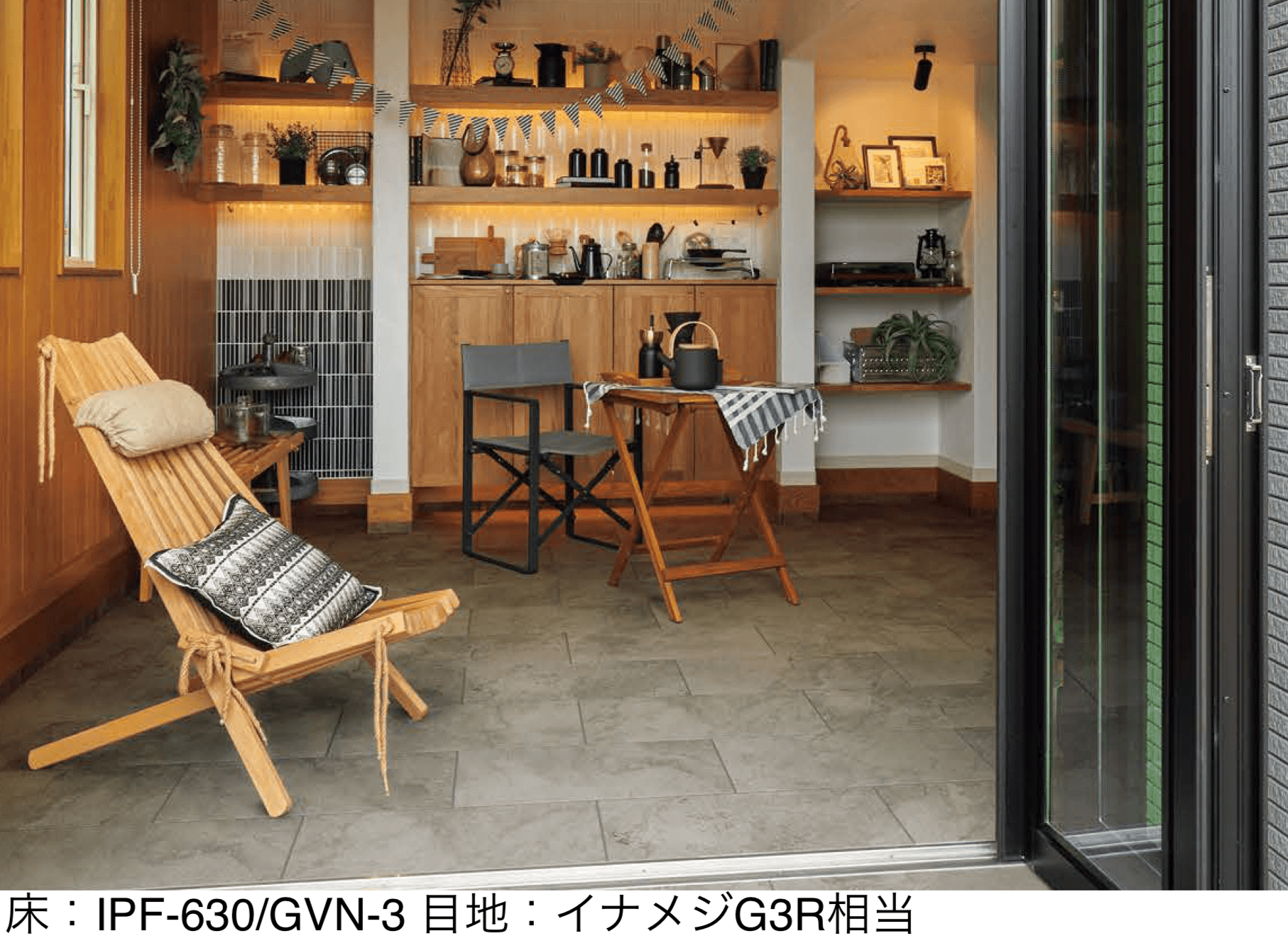 LIXILの「グラヴィナ NX」のサブ画像2