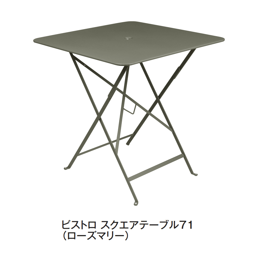 タカショーの「ビストロ」のサブ画像12